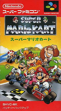Amazon | スーパーマリオカート | ゲームソフト